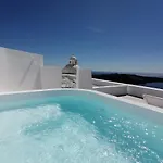 Archontiko Santorini Fira (Santorini)