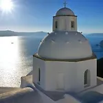 Archontiko Santorini