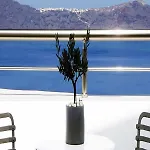 Archontiko Santorini * Fira (Santorini)