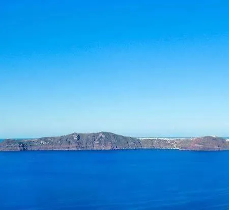 Archontiko Santorini *